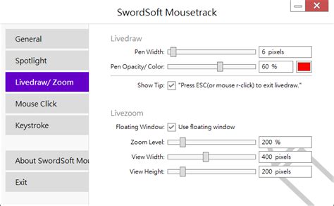 Download SwordSoft Layout 1.2.2.528